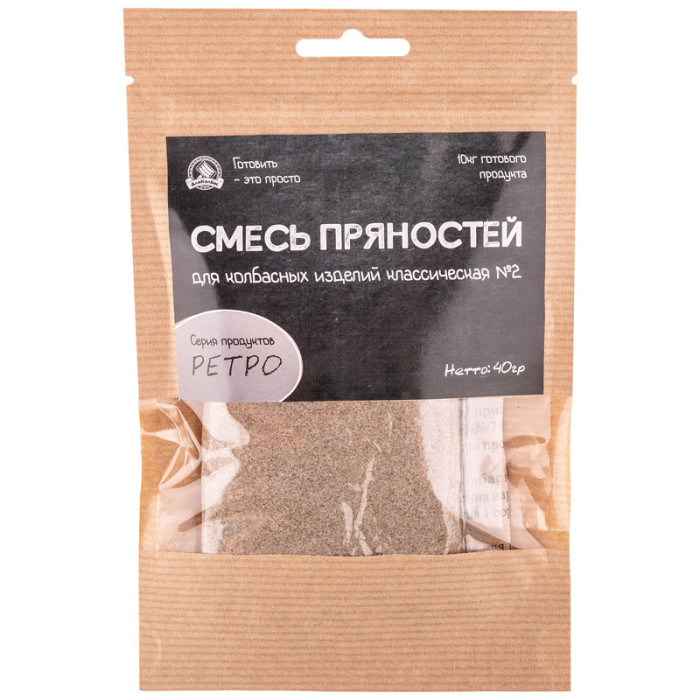 Mix of spices for sausages classical No. 2 в Грозном