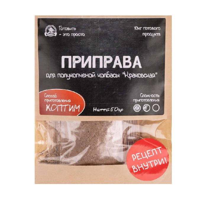 Seasoning for semi-smoked sausage "Krakowska" в Грозном