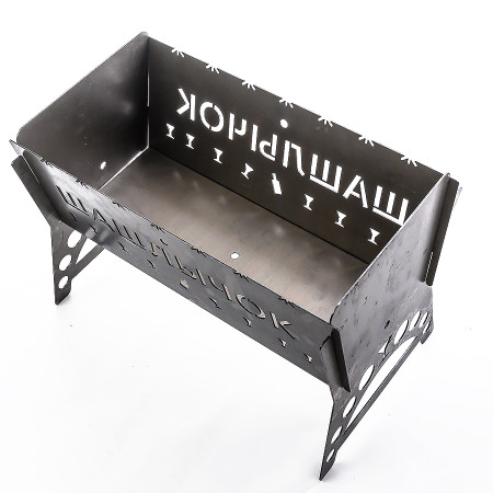Barbecue collapsible steel "Shashlik" 450*200*250 mm в Грозном