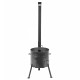 Stove with a diameter of 340 mm with a pipe for a cauldron of 8-10 liters в Грозном