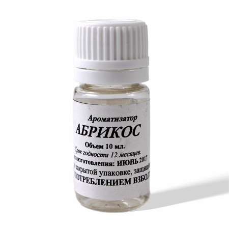 Food flavor to moonshine "Apricot" 10 ml в Грозном