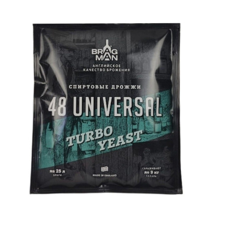 Turbo yeast alcohol BragMan "48 Universal TURBO" (135 gr) в Грозном