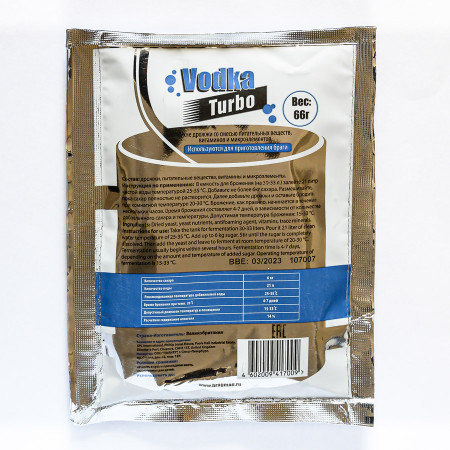 Turbo yeast alcohol BragMan "Vodka TURBO" (66 gr) в Грозном