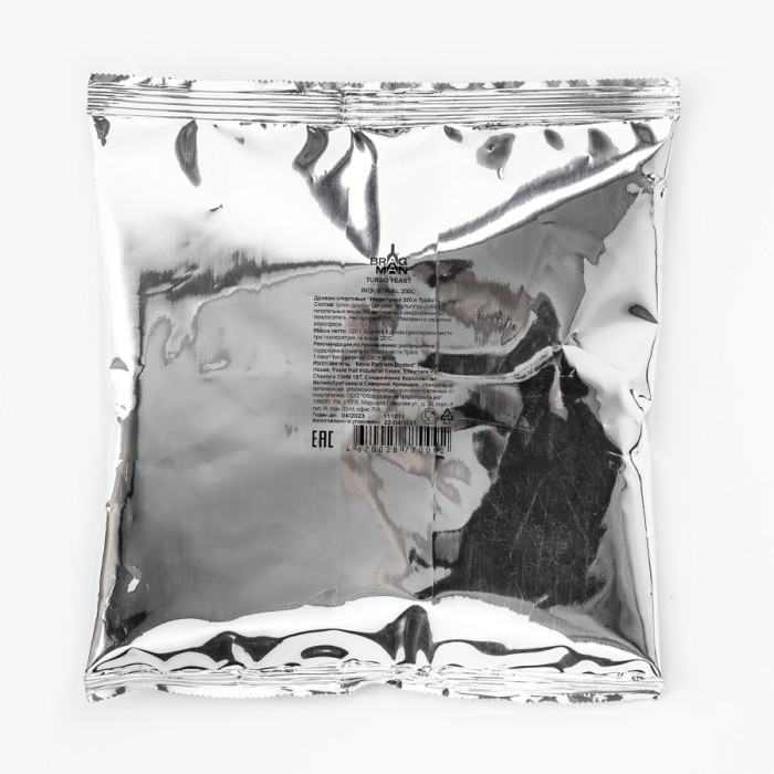 Turbo yeast alcohol BragMan "Industrial" (520 гр) в Грозном