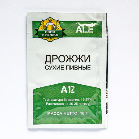 Dry beer yeast "Own mug" Ale A12 в Грозном
