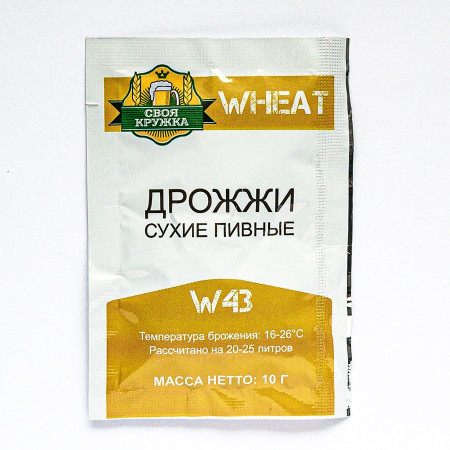 Дрожжи сухие пивные "Своя кружка" Wheat W43 в Грозном